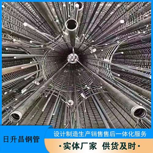 歙县法兰式声测管规格